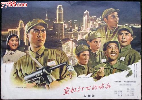 格赖夫斯瓦尔德大学 Market Development Diploma
